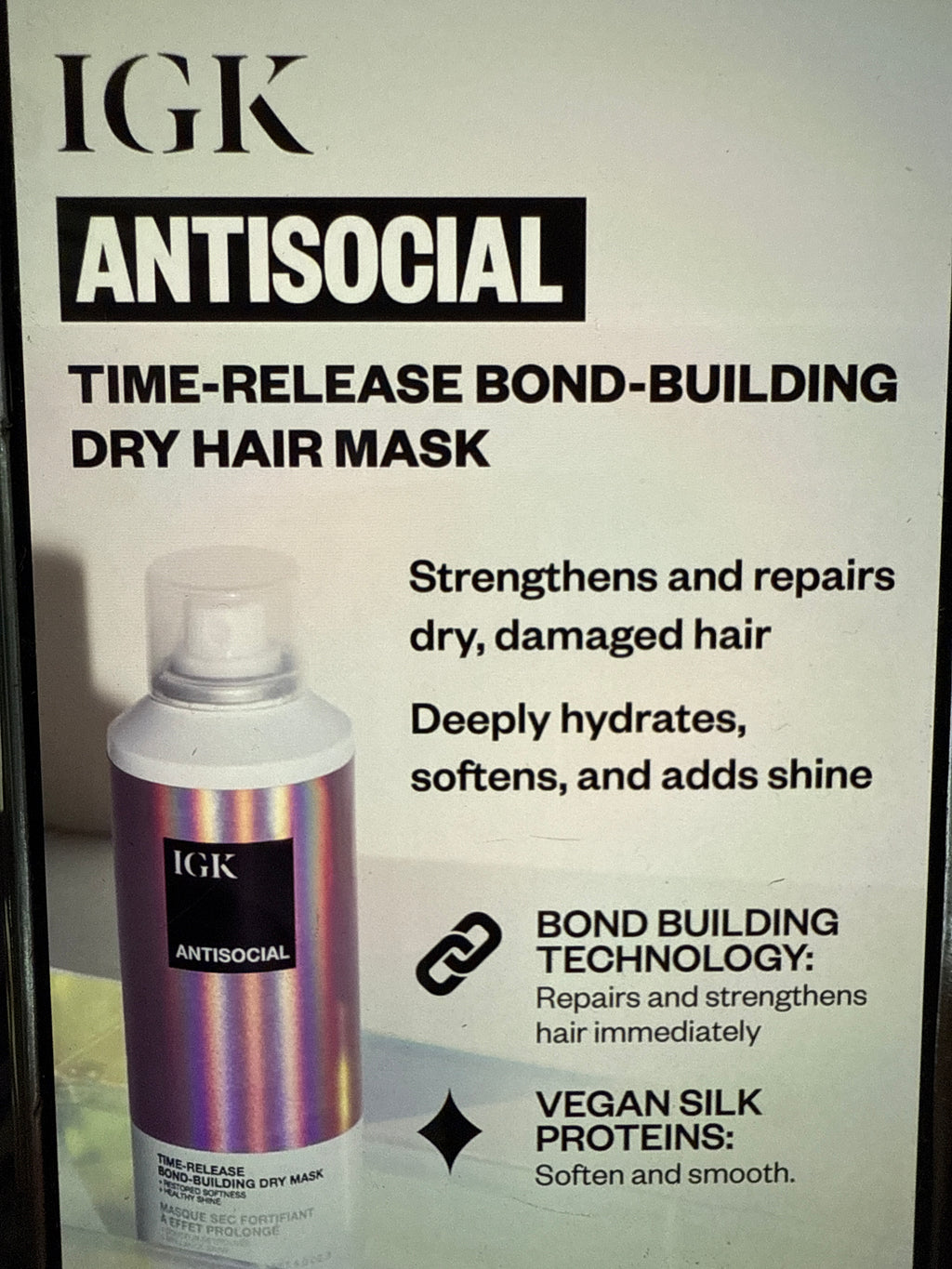 No rinse repair I GK antisocial dry hair, mask, soft, shiny strong hair
