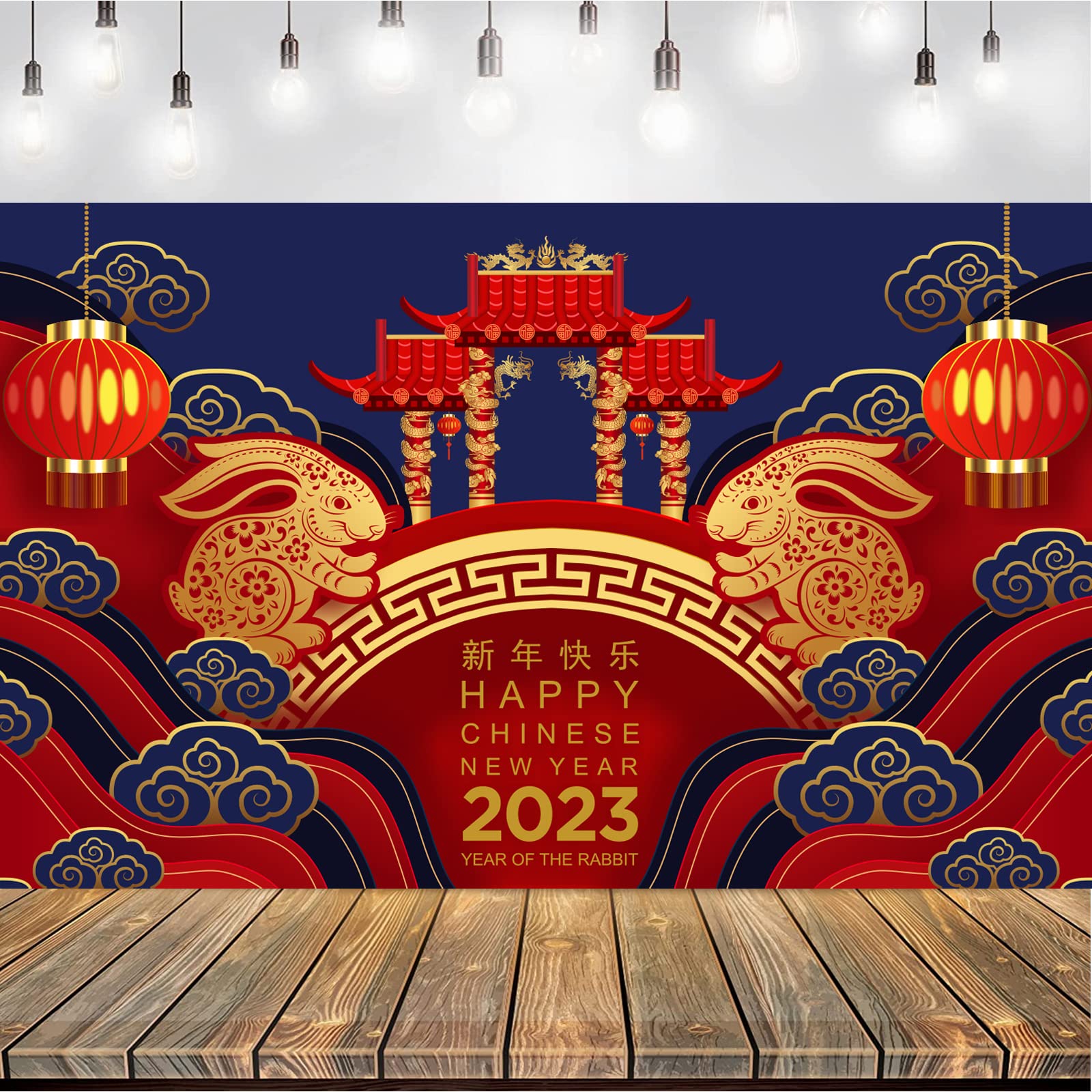 Chinese New Year Fabric Backdrop – Happy New Year (新年快乐)