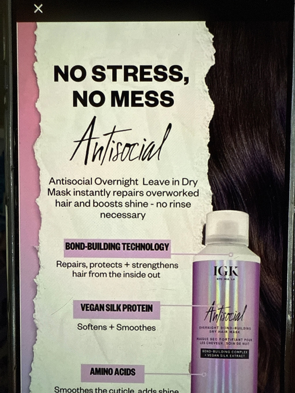 No rinse repair I GK antisocial dry hair, mask, soft, shiny strong hair