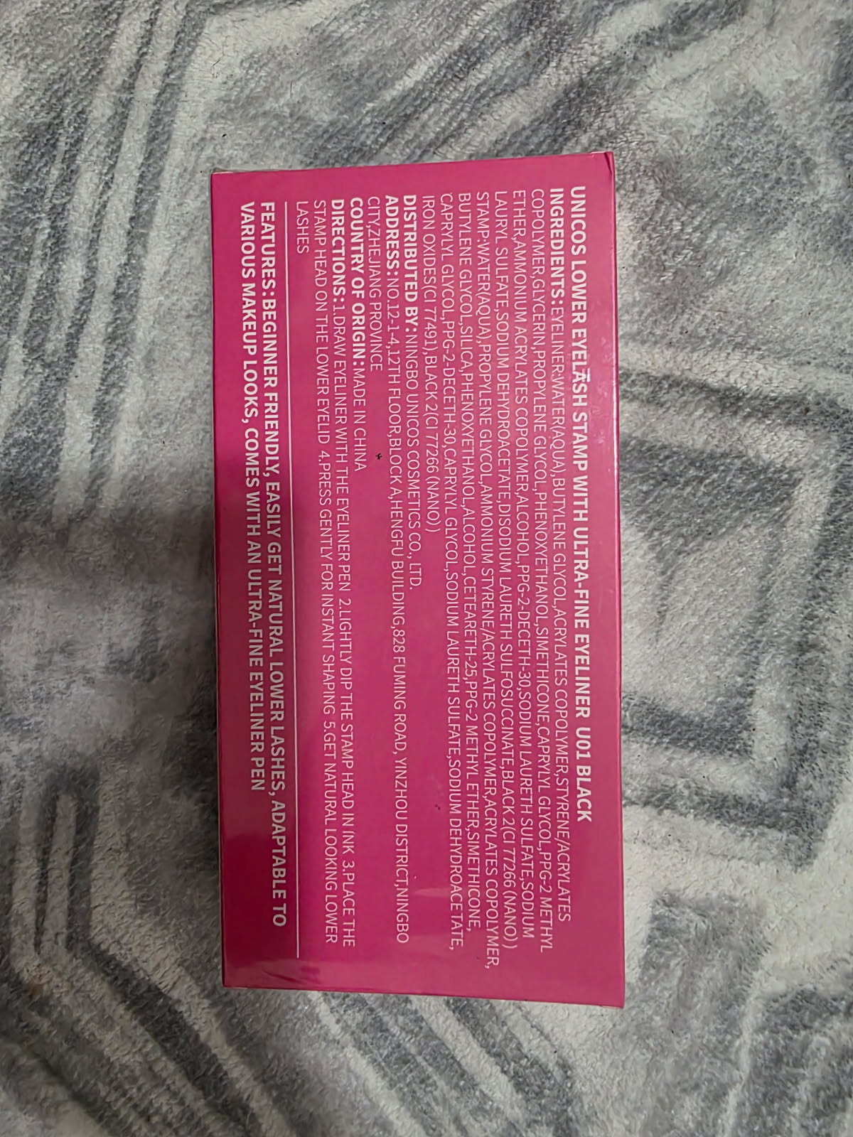 Unicos Lower Lash Stamp