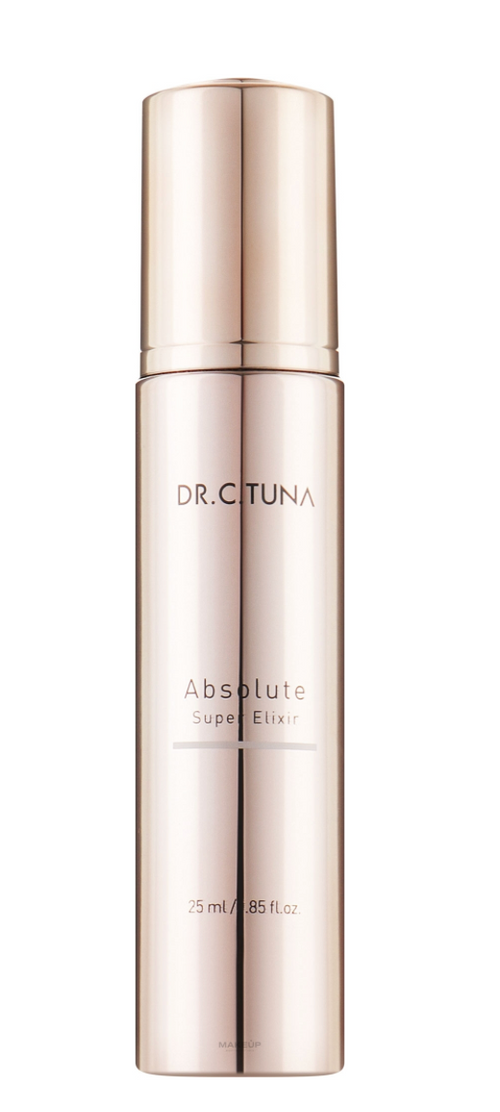 Face oil & serum